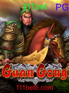 GuanGong